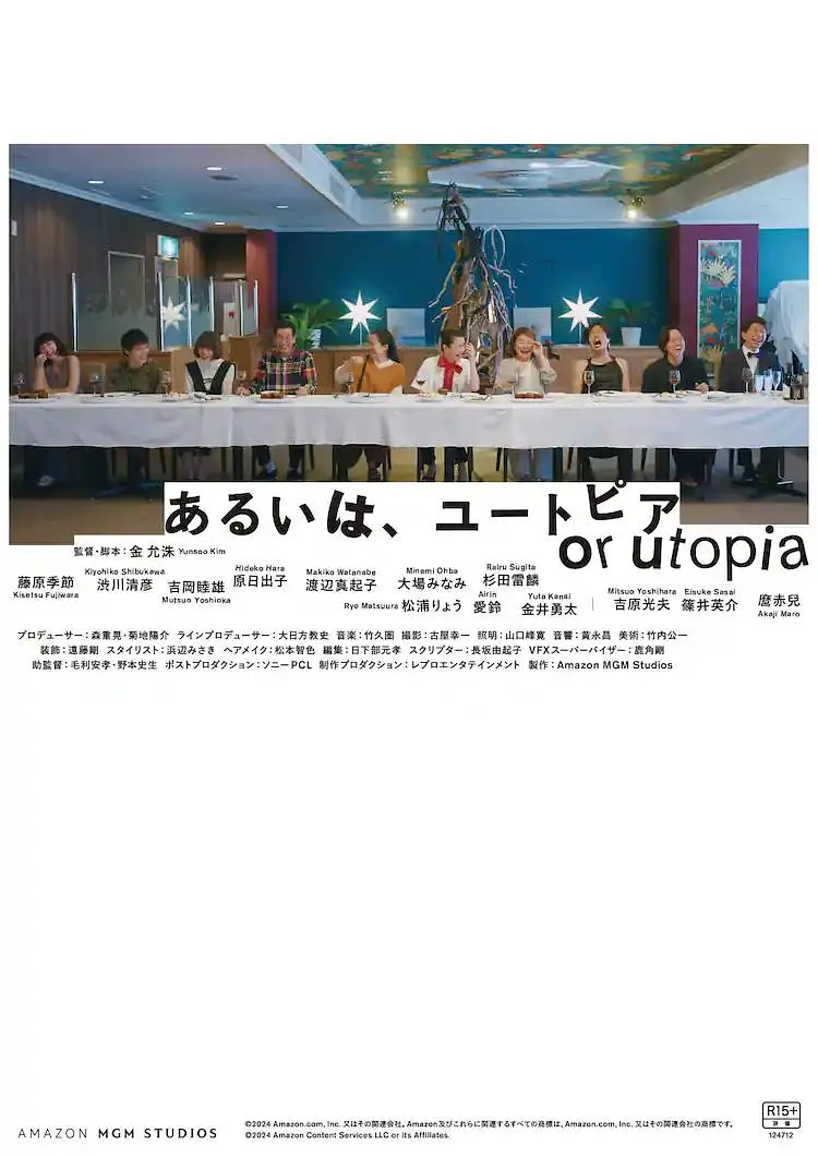 性欧美孕妇孕交吊类hd